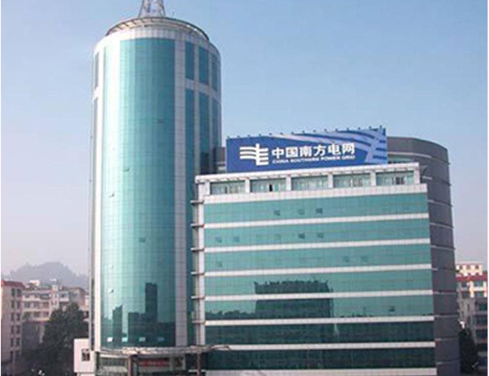 鼓楼南方电网